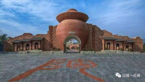 荣昌旅游景点大全