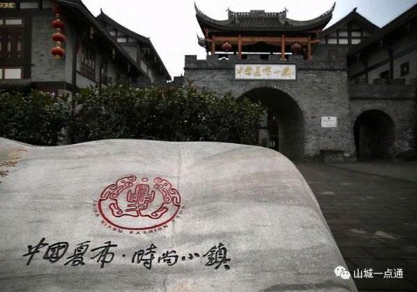 荣昌旅游景点大全