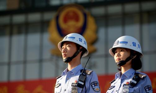 北京警察学院是几本院校