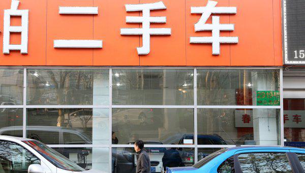 买二手车应该注意哪些问题