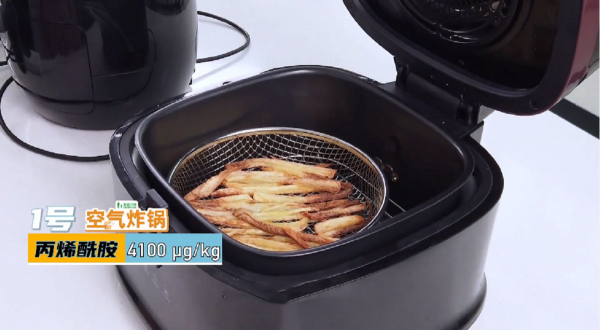 空气炸锅安全吗