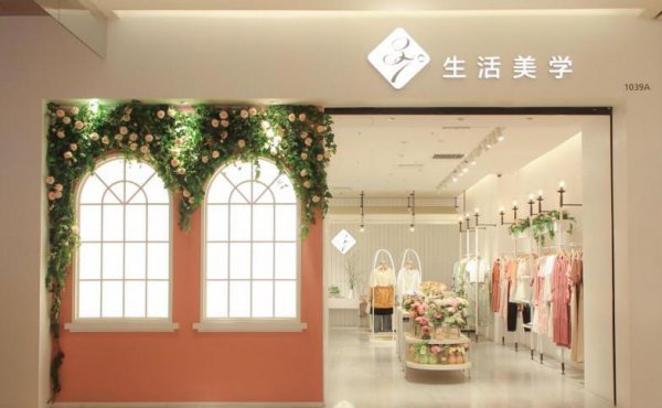 女装都有哪些知名品牌