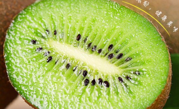 维c含量高的水果排行