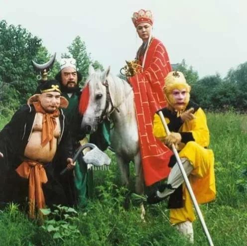 西游记告诉我们一个什么道理