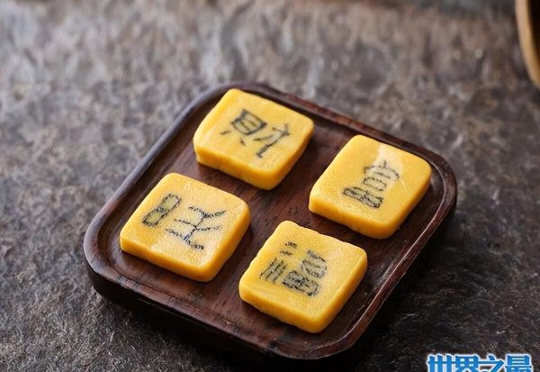 黄山特产有哪些可以带走的