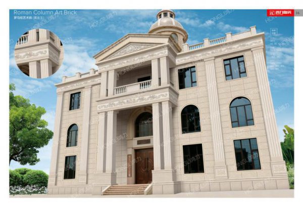 全瓷砖和半瓷砖有什么区别