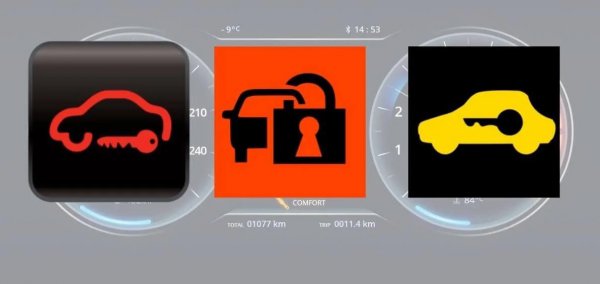 仪表盘防盗灯一直闪怎么解除