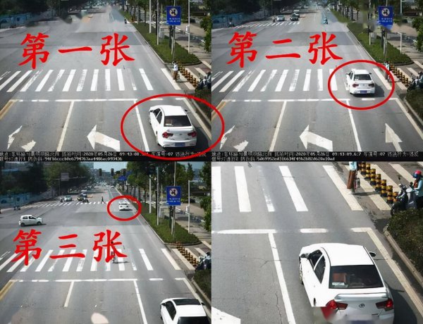 闯红灯几天可以查到违章信息