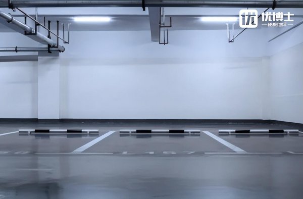 车库地面铺什么好
