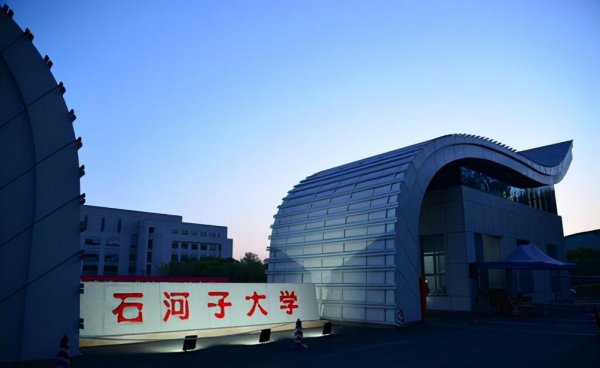 我国新疆所有大学排名