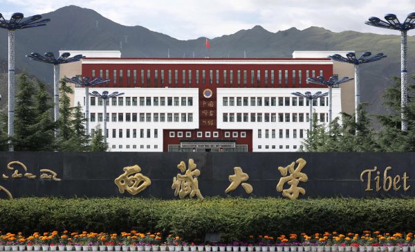 二本考研可以考哪些学校