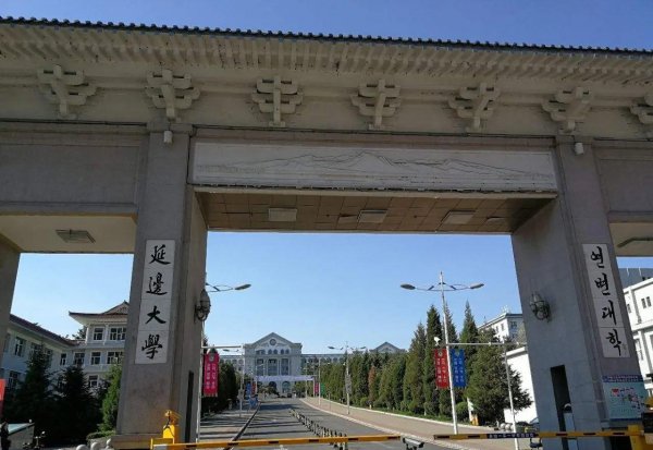 二本考研可以考哪些学校