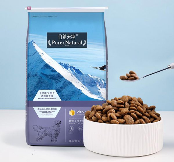 中国十大名牌狗粮推荐