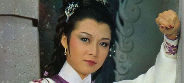 黄蓉的饰演者是谁