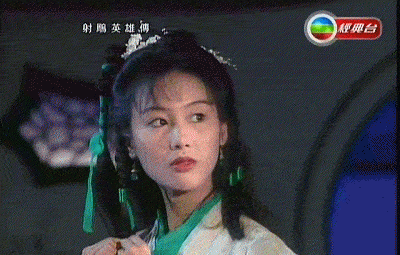 黄蓉的饰演者是谁