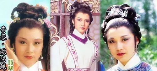 黄蓉的饰演者是谁