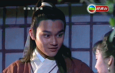 黄蓉的饰演者是谁