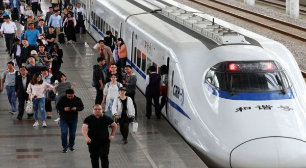 高铁为什么从350降到300