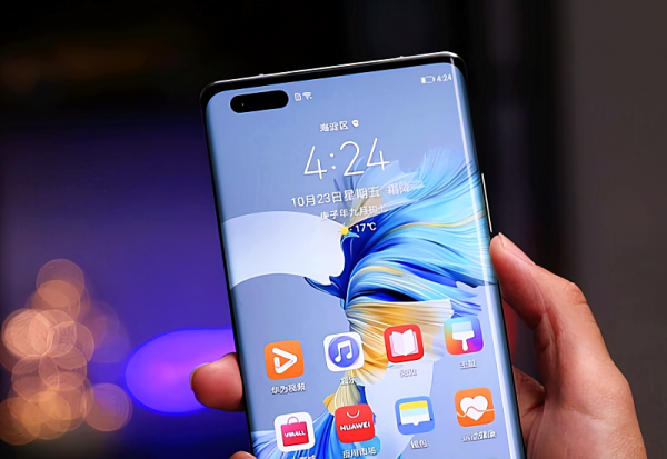 华为mate40pro电池容量多少毫安