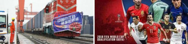 小龙虾都去看世界杯了！