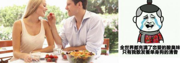 小龙虾都去看世界杯了！