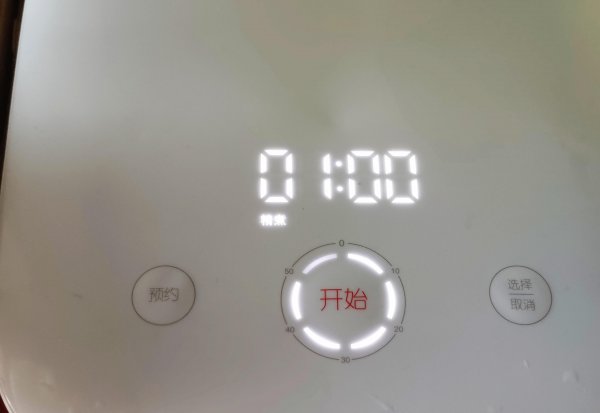 三色糙米要泡多久才能煮饭