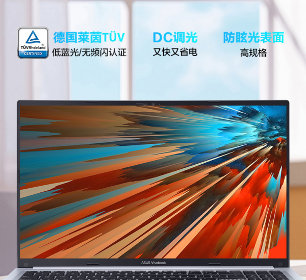 4000左右的笔记本电脑性价比排行