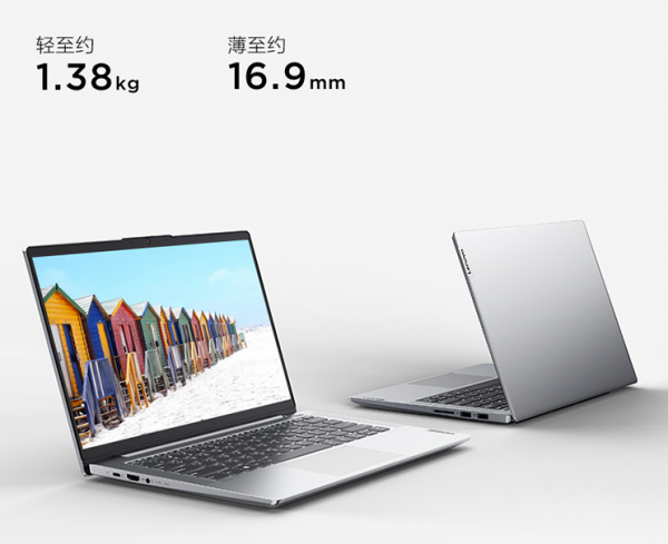 4000左右的笔记本电脑性价比排行