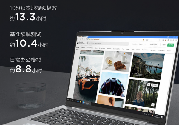 4000左右的笔记本电脑性价比排行