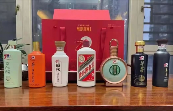 赖茅和茅台的区别