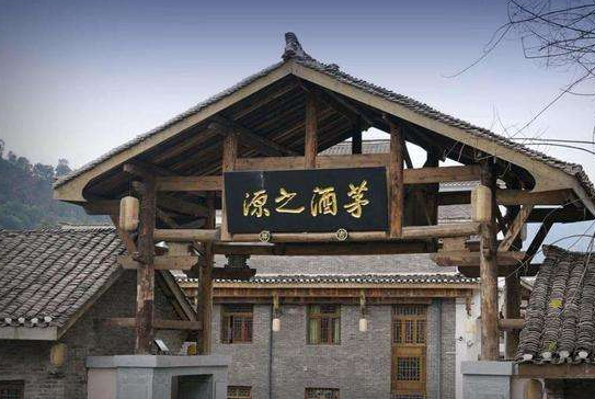 赖茅和茅台的区别