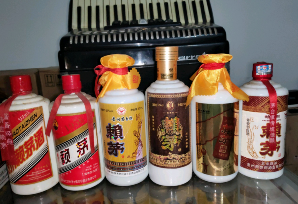 赖茅和茅台的区别