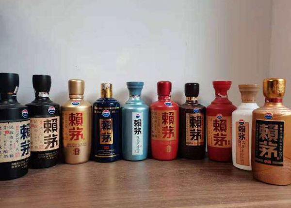 赖茅和茅台的区别