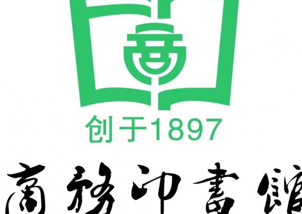 中国百年企业有多少家