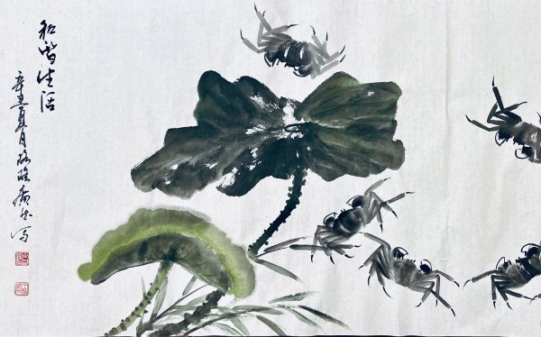 王璐瑶个人资料简历