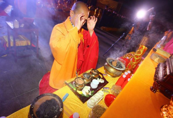 财神节是农历哪一天