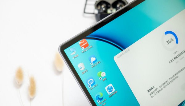 华为matebook14s值得买吗