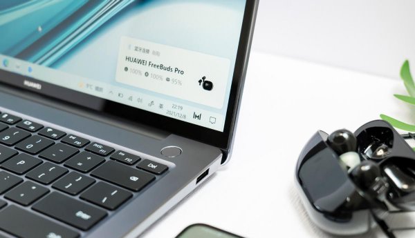 华为matebook14s值得买吗