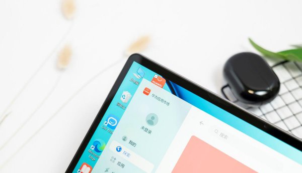 华为matebook14s值得买吗