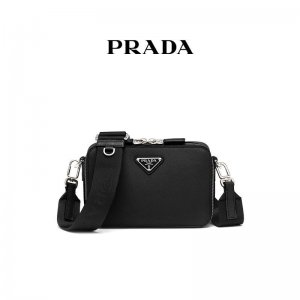 prada属于什么档次的品牌 普拉达属于高端档次