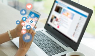 什么是网络直播 互联网直播是什么意思