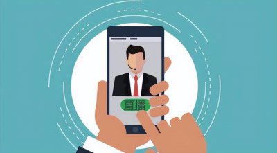 新人如何开直播才有人气 新手主播学这些运营让你人气爆棚