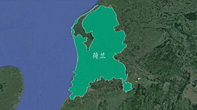 关于荷兰的资料 荷兰一半领土低于海平面却是发达国家