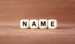 Y开头女生好听罕见的英文名 Y开头什么英文名好