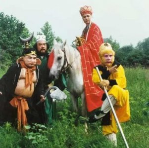 西游记告诉我们一个什么道理 西游记带给我们生活的启示