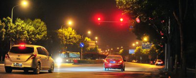 闯红灯几天可以查到违章信息 怀疑自己闯红灯多久能确定