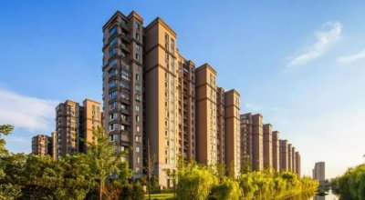 经济适用房是什么意思 申请经济适用房的条件与要求