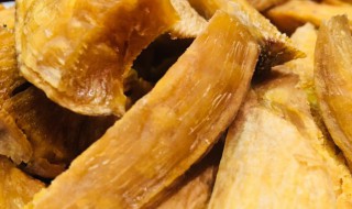 吃白薯干的好处和坏处 吃白薯干对人有哪些好处和坏处呢