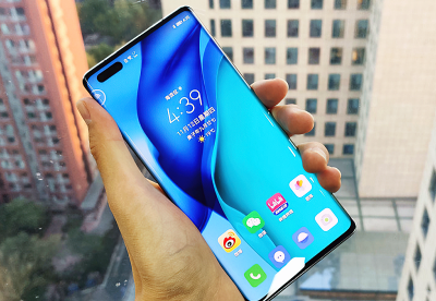 华为mate40pro电池容量多少毫安 mate40Pro测评