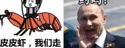 小龙虾都去看世界杯了！看女人要如何优雅吃虾！